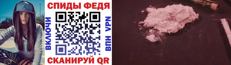 Амфетамин VHQ Дубна