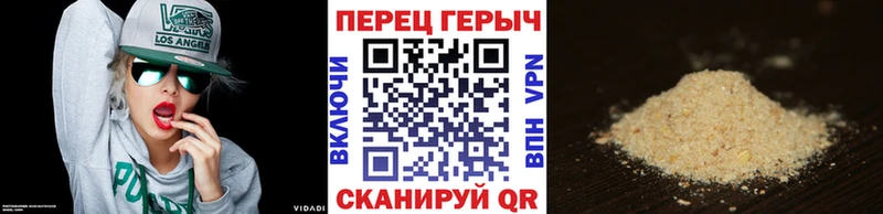 ГЕРОИН VHQ  купить   Дубна 
