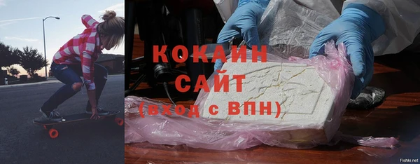 спайс Покачи