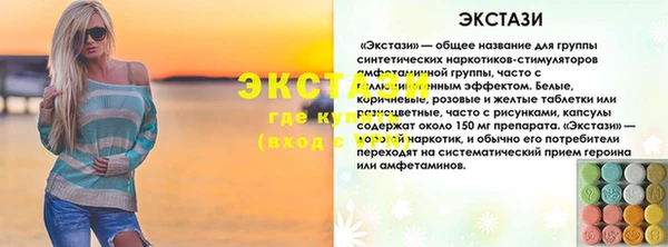 бошки Богданович