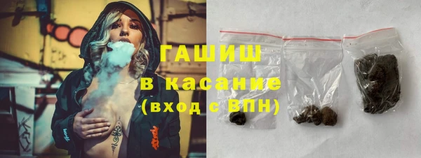 герыч Богородицк