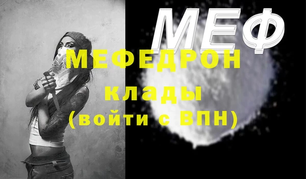бошки Богданович