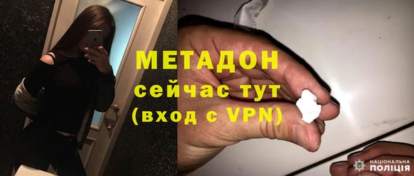 бошки Богданович