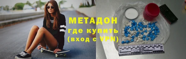 бошки Богданович