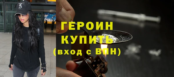 бошки Богданович