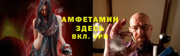 бошки Богданович
