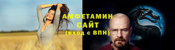 MESCALINE Покров
