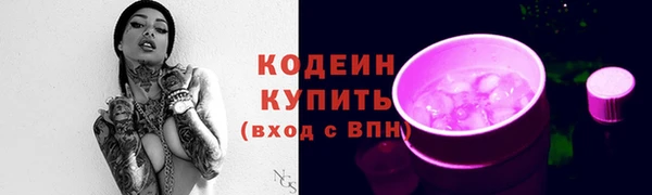бошки Богданович