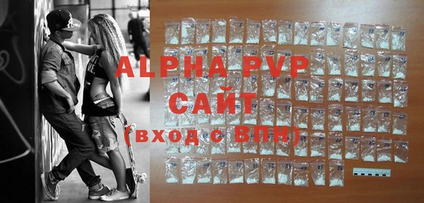 бошки Богданович