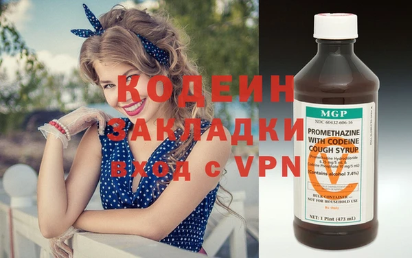 бошки Богданович
