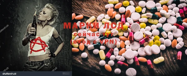 герыч Богородицк