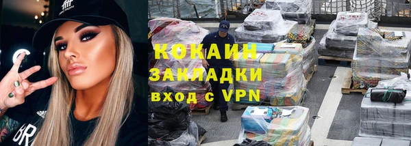 бошки Богданович