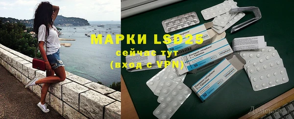 герыч Богородицк