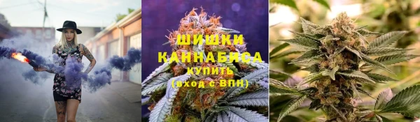 амфетамин Богородск
