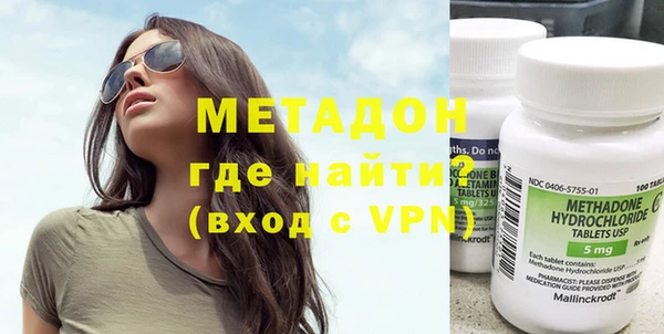 бошки Богданович