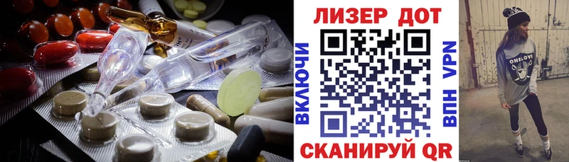 где продают   Дубна  ЛСД экстази ecstasy 