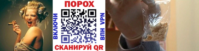 shop формула  Дубна  Метамфетамин витя 