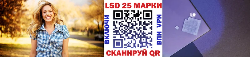 Марки NBOMe 1,8мг  мега зеркало  Дубна 
