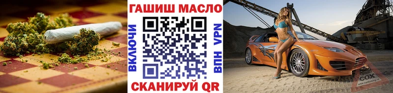 цена   hydra ССЫЛКА  Дистиллят ТГК вейп с тгк  Дубна 