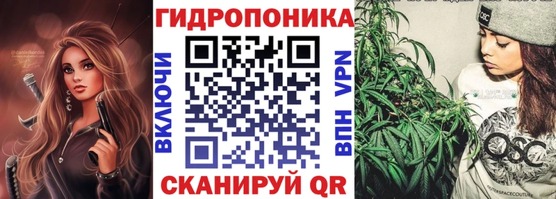 Марихуана MAZAR OMG зеркало Дубна